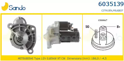 Стартер SANDO 6035139.0