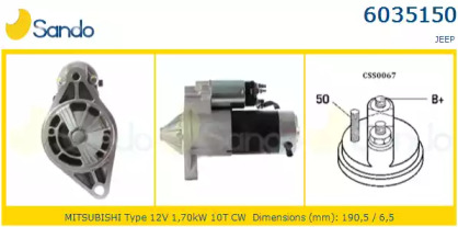 Стартер SANDO 6035150.0