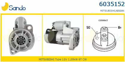 Стартер SANDO 6035152.0