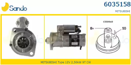 Стартер SANDO 6035158.0