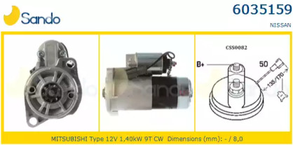 Стартер SANDO 6035159.0