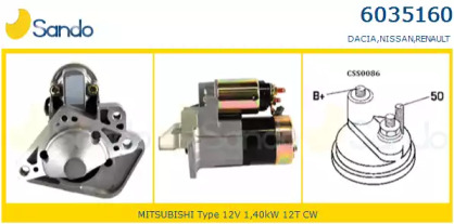 Стартер SANDO 6035160.0