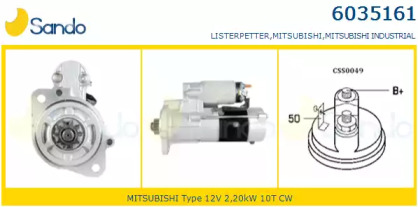 Стартер SANDO 6035161.0
