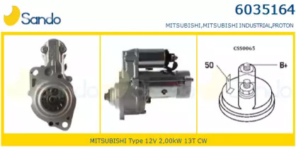 Стартер SANDO 6035164.0