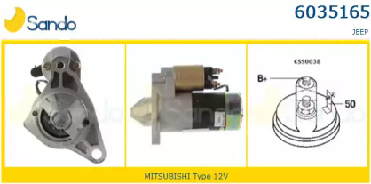 Стартер SANDO 6035165.0