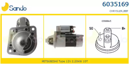 Стартер SANDO 6035169.0