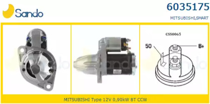 Стартер SANDO 6035175.0