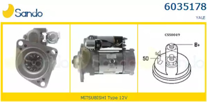 Стартер SANDO 6035178.0