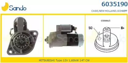 Стартер SANDO 6035190.0