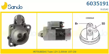Стартер SANDO 6035191.0