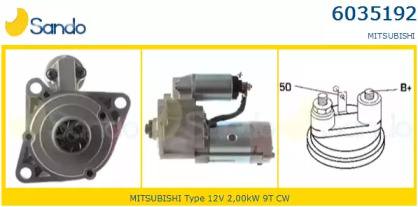 Стартер SANDO 6035192.0