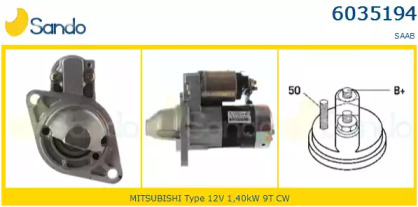 Стартер SANDO 6035194.1