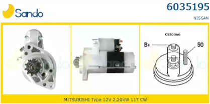 Стартер SANDO 6035195.0