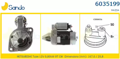 Стартер SANDO 6035199.0