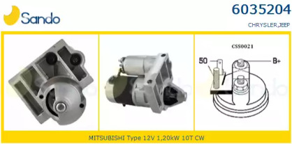 Стартер SANDO 6035204.0
