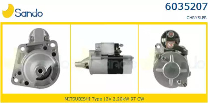 Стартер SANDO 6035207.0