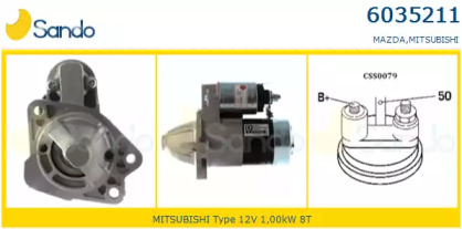 Стартер SANDO 6035211.0