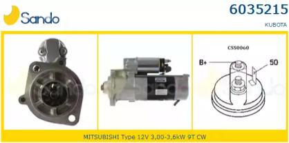 Стартер SANDO 6035215.1
