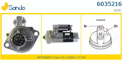 Стартер SANDO 6035216.1