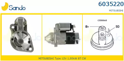 Стартер SANDO 6035220.0