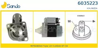 Стартер SANDO 6035223.0
