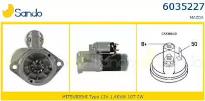 Стартер SANDO 6035227.0