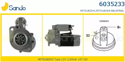 Стартер SANDO 6035233.1