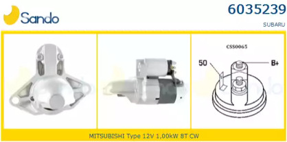 Стартер SANDO 6035239.0
