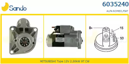Стартер SANDO 6035240.0