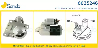 Стартер SANDO 6035246.1