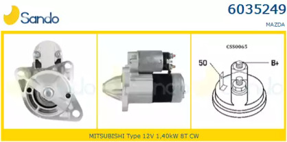 Стартер SANDO 6035249.0