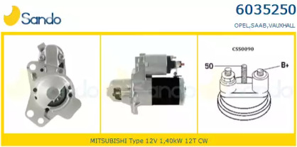 Стартер SANDO 6035250.1