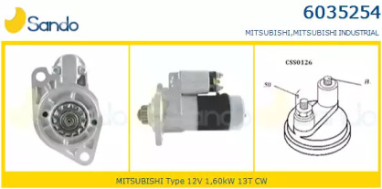Стартер SANDO 6035254.1