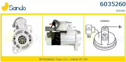 Стартер SANDO 6035260.1