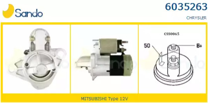 Стартер SANDO 6035263.1