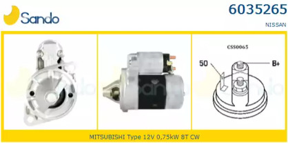 Стартер SANDO 6035265.1