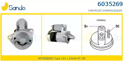 Стартер SANDO 6035269.1