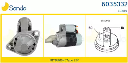 Стартер SANDO 6035332.1