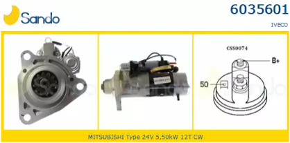 Стартер SANDO 6035601.0