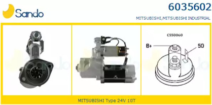 Стартер SANDO 6035602.0