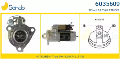 Стартер SANDO 6035609.0