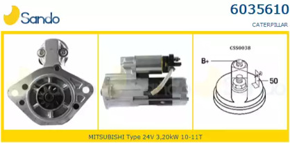 Стартер SANDO 6035610.0