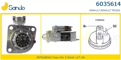Стартер SANDO 6035614.0