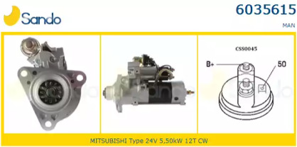 Стартер SANDO 6035615.0