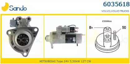 Стартер SANDO 6035618.0