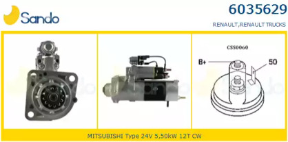 Стартер SANDO 6035629.0
