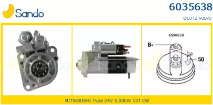 Стартер SANDO 6035638.0