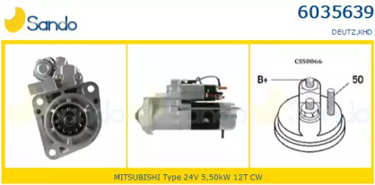 Стартер SANDO 6035639.0