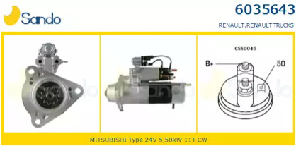 Стартер SANDO 6035643.1
