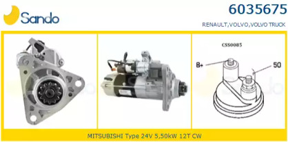 Стартер SANDO 6035675.1